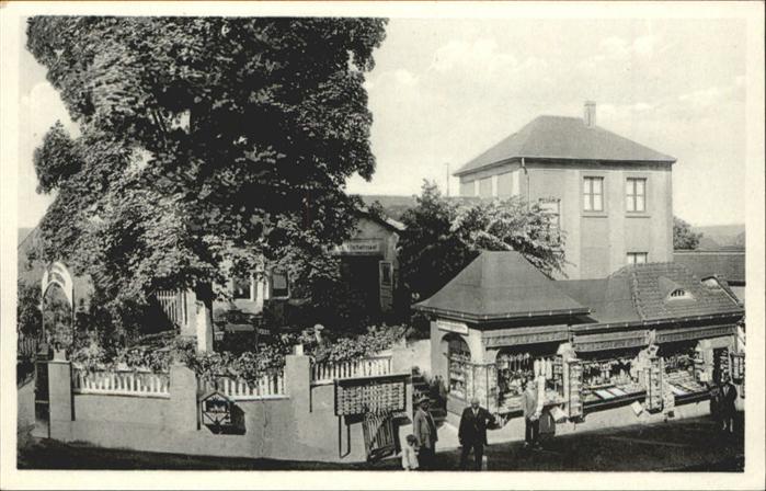 Koenigswinter Hotel Restaurant zum Drachenfels