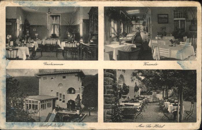 Gemuend Eifel eehof Hotel Gastzimmer Veranda