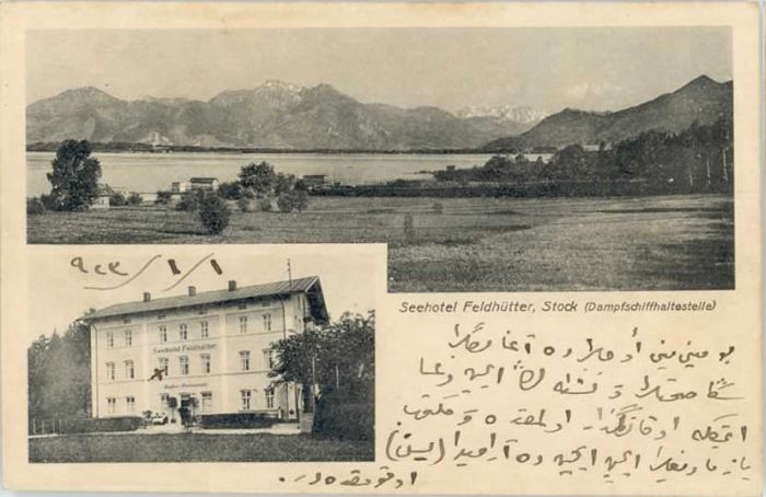 Prien Chiemsee Stock Hotel Feldhütter ungelaufen ca. 1