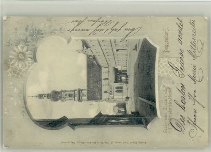 Deggendorf Donau Deggendorf Gnaden Kirche Redemptoristen