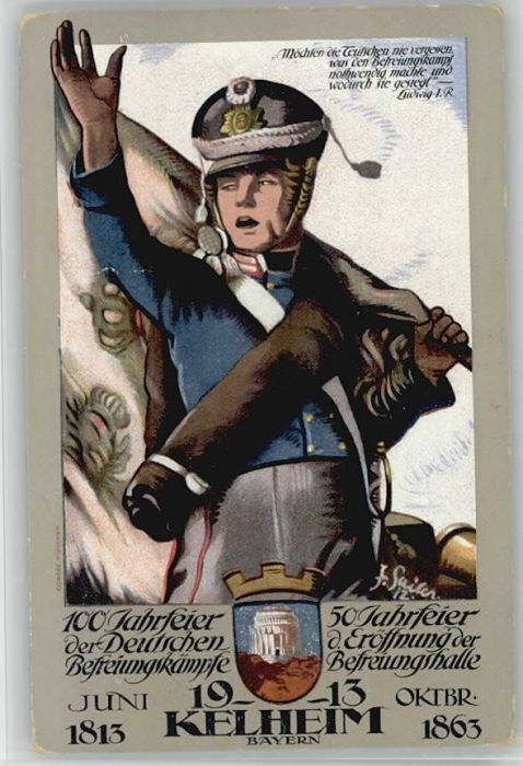 Kelheim Jubilaeumspostkarte KünstlerSailer o 19