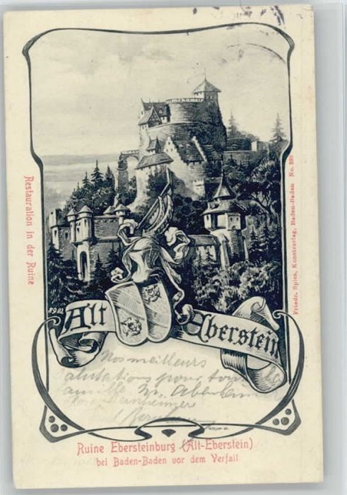 Ebersteinburg Ruine Ebersteinburg