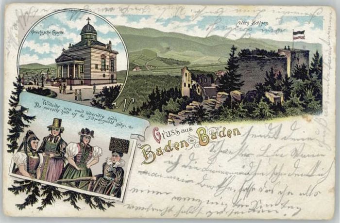 Baden-Baden