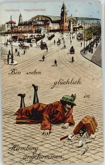 HAMBURG  CITY Kuenstlerkarte