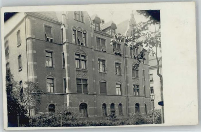 Augsburg [Stempelabschlag]