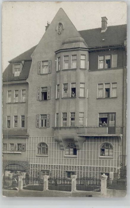 Augsburg [Stempelabschlag]