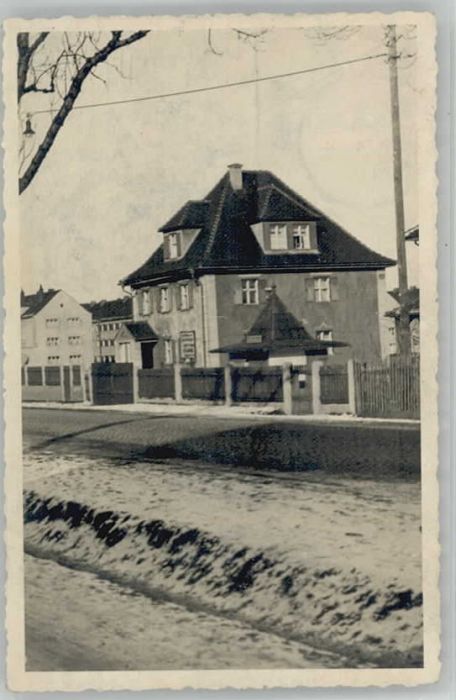 AUGSBURG  CITY [Stempelabschlag]