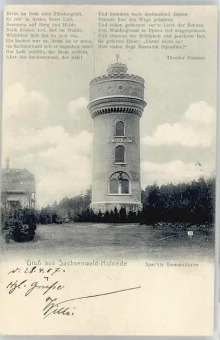 Aumuehle Stempelabschlag] Spechts Bismarckturm