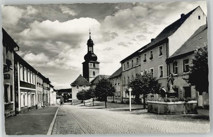 Marktschorgast Markt Wehrkirche