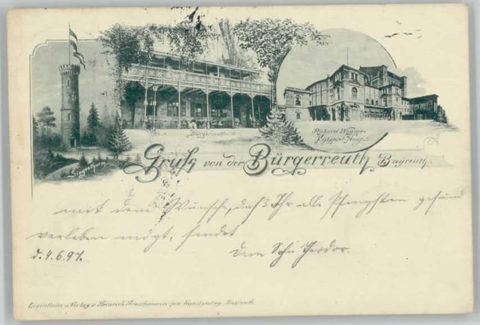 Bayreuth Bürgerreuth Festspielhaus Siegesturm