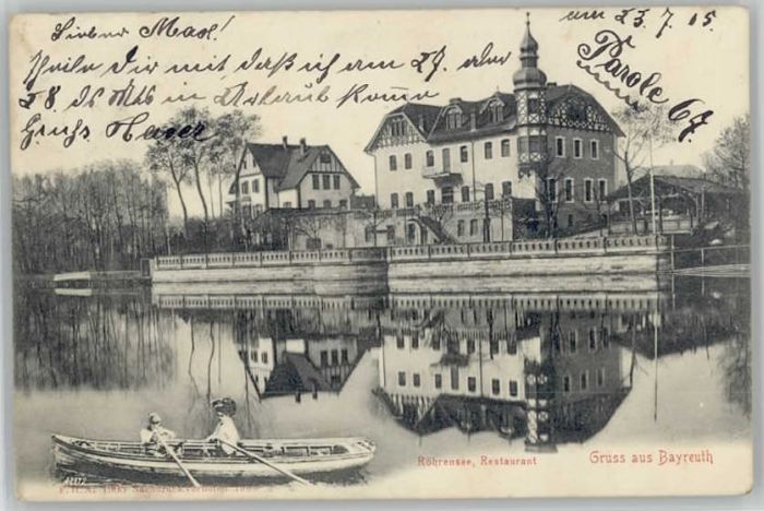 Bayreuth Röhrensee Restaurant