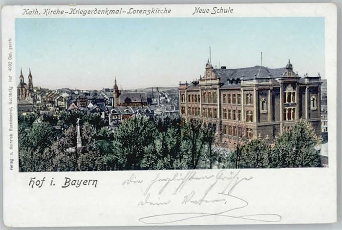 Hof Saale Lorenzkirche