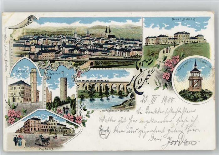 Hof Saale Rathaus Labyrinth Postamt