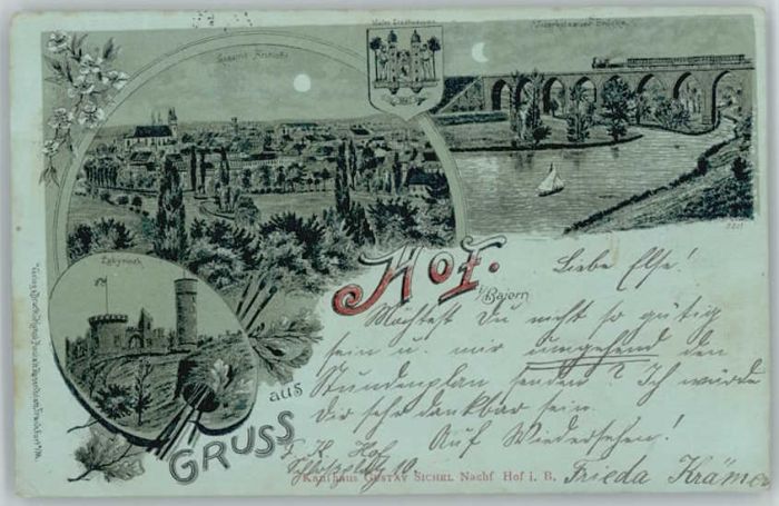 Hof Saale Labyrinth Hofer Stadtwappen