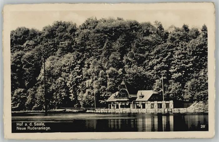 Hof Saale Ruderanlagen