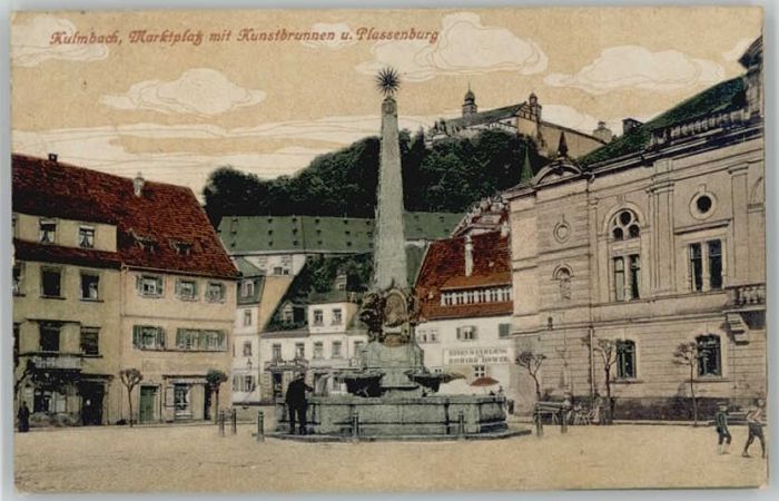 Kulmbach Bayern Plassenburg Kunstbrunnen