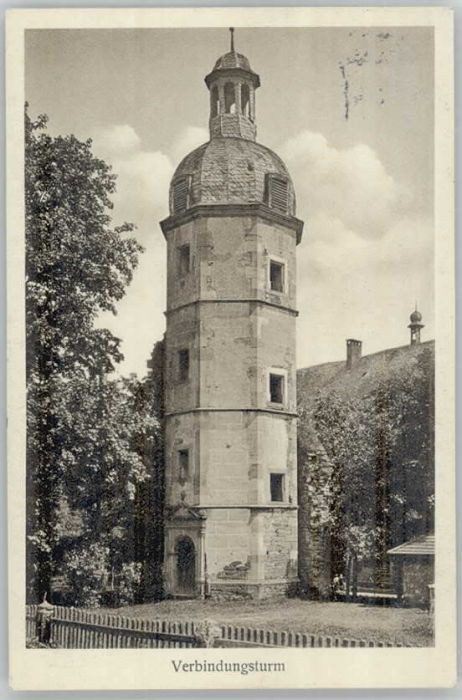 Maria Bildhausen Verbindungsturm St. Josefs-Congregation