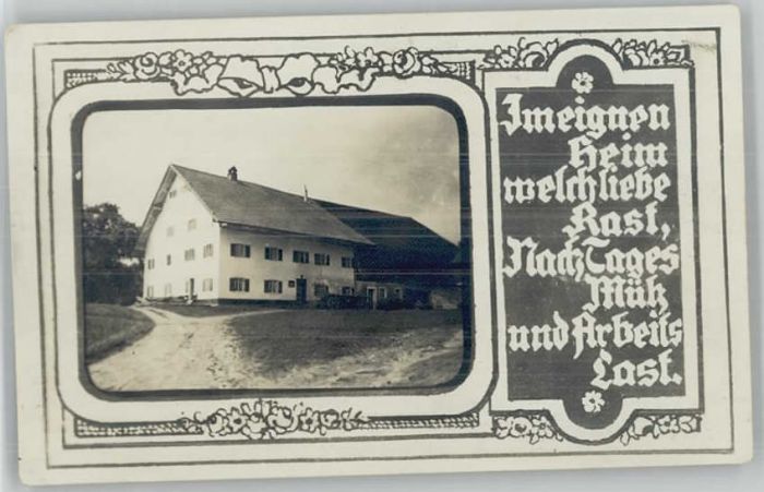 Rott [Stempelabschlag]