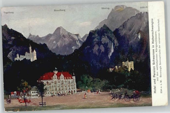 Hohenschwangau Hotel Pension Schwansee Künstlerkarte