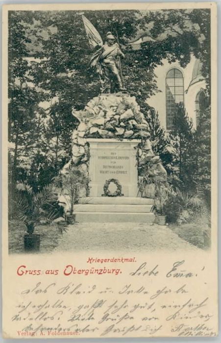 Oberguenzburg