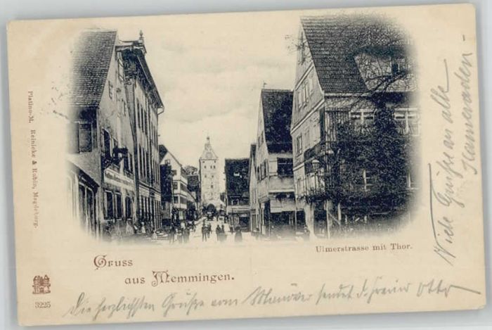 Memmingen Ulmerstrasse Tor