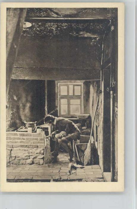 Ochsenfurt Jugendherberge