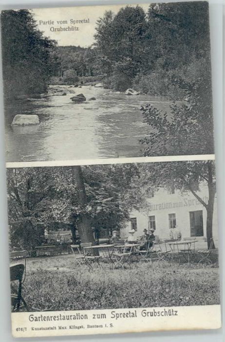 Grubschuetz artenrestauration Spreetal