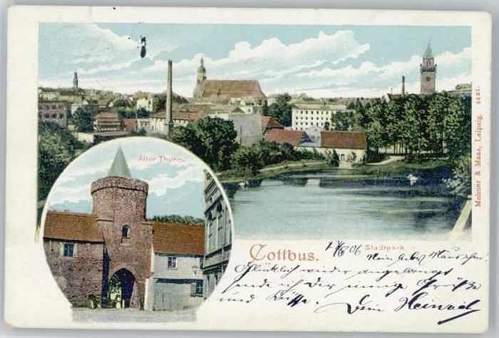 Cottbus Stadtpark Turm