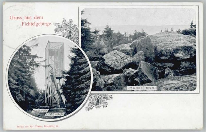 Wunsiedel Ochsenkopf Aussichtsturm