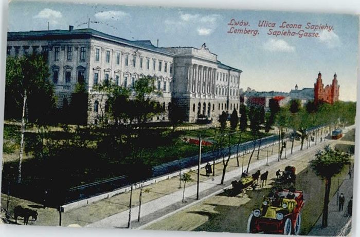 Lemberg Lwow Lviv Sapieha Gasse