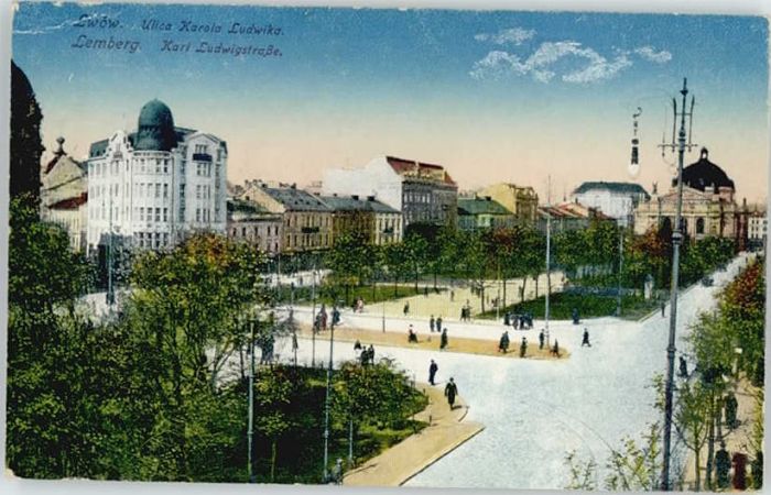 Lemberg Lwow Lviv Karl Ludwigstrasse