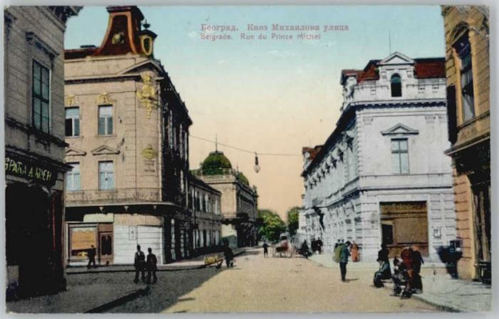 Belgrad Serbien Belgrad Rue de Prince Michel