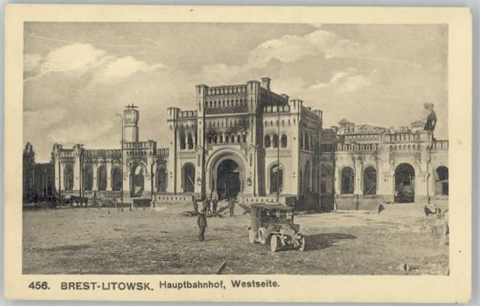 Brest-Litowsk Brest Litowsk Hauptbahnhof