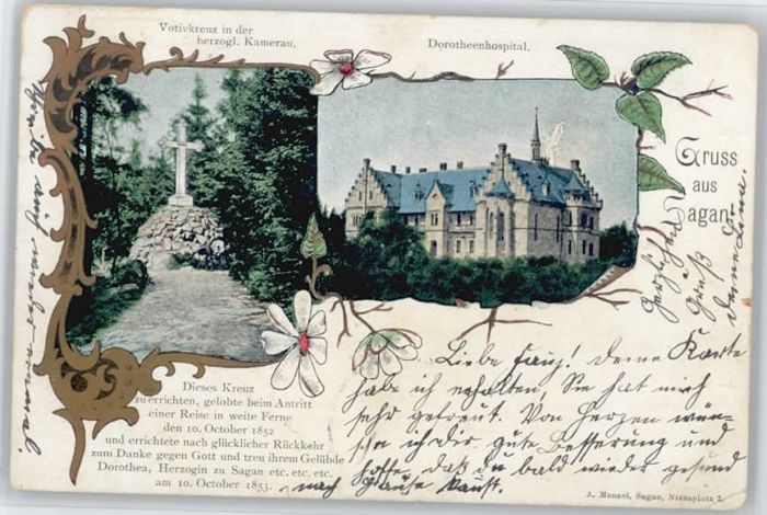 Sagant Dorotheenhospital