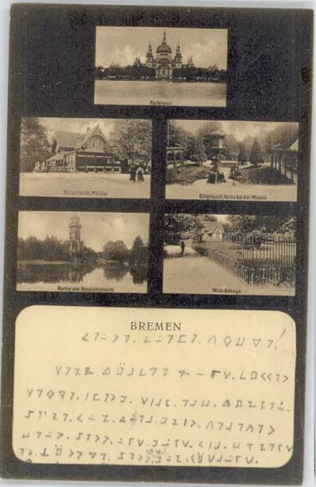 Bremen Parkhaus Aussichtsturm