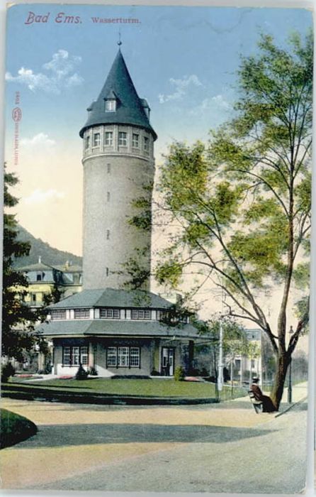 Bad Ems Wasserturm