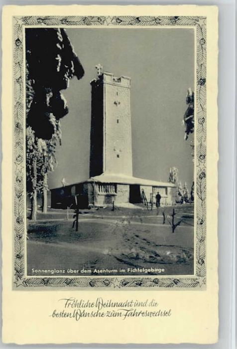 Bischofsgruen senturm