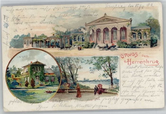 Magdeburg Herrenkrug