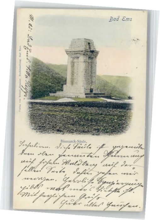 Bad Ems Bismarck-Säule