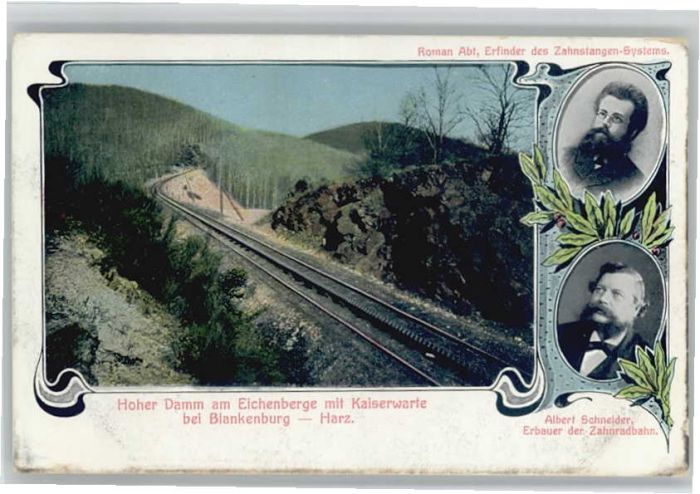 Blankenburg Harz Hoher Damm Eichenberg Kaiserwarte