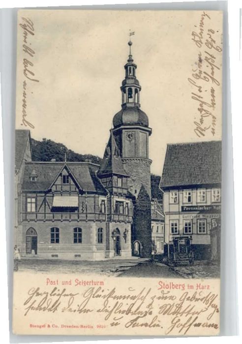 Stolberg Harz Seigerturm