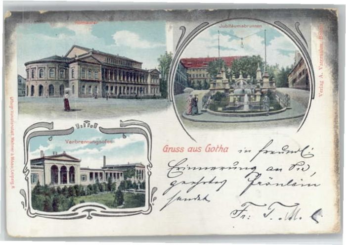 Gotha Thueringen Gotha Verbrennungsofen Theater