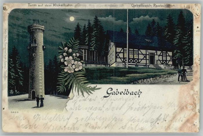 Gabelbach Thueringen estaurant Turm Kickelhahn