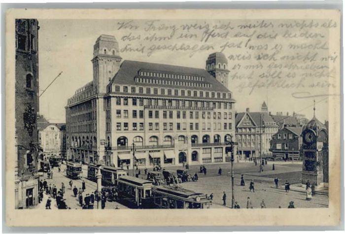 EssEN  Ruhr Meiningen [Stempelabschalg]