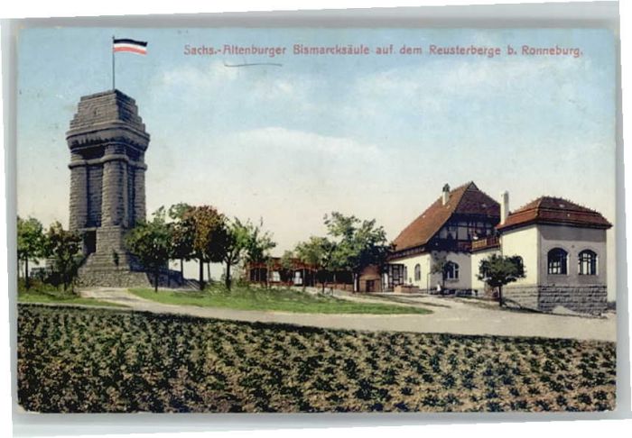 Ronneburg Thueringen ismarcksäule Reusterberg x