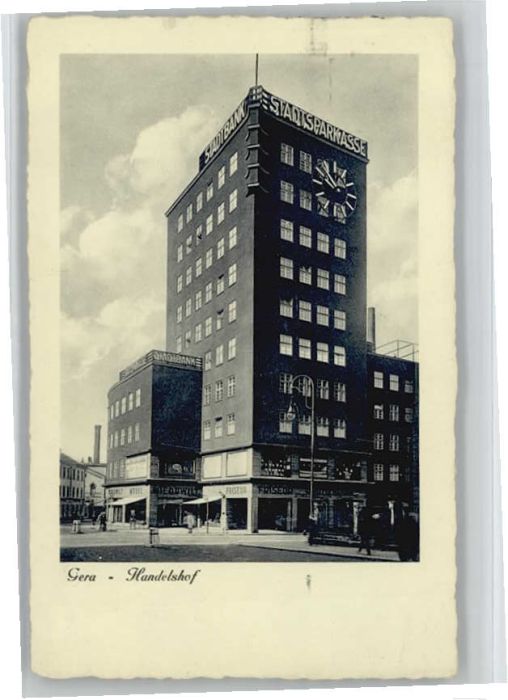 Gera Handelshof