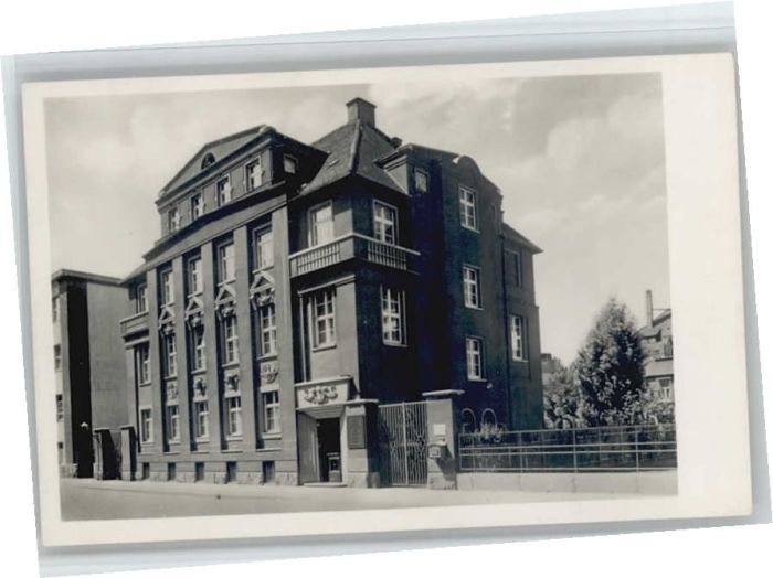 LEIPZIG Sachsen Sportschule