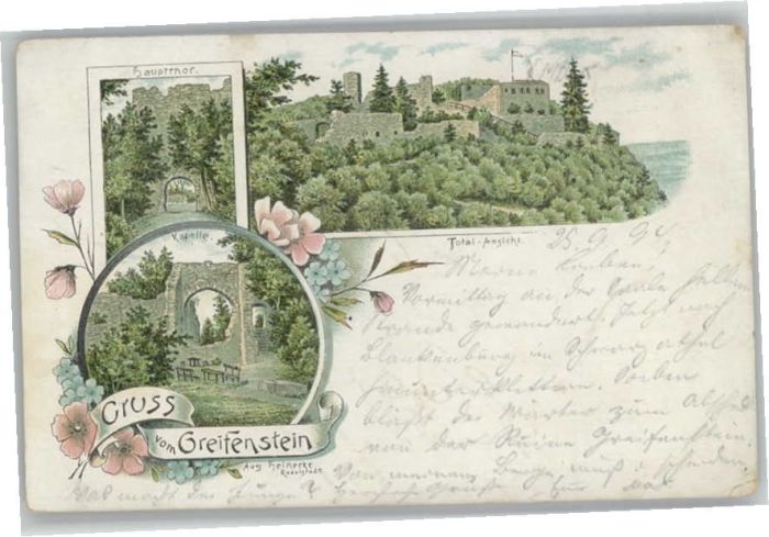 Bad Blankenburg Greifenstein Haupttor