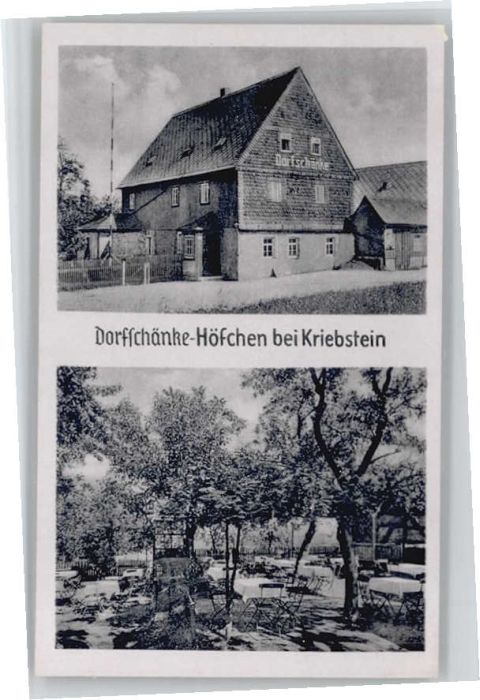 Waldheim Sachsen Kriebstein Dorfschänke Höfchen *