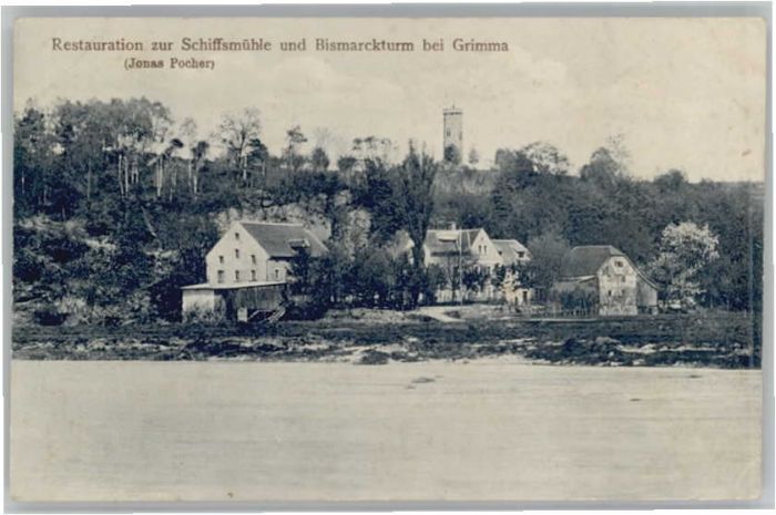 Grimma Restaurant zur Schiffsmühle